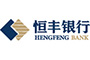 恆豐銀行